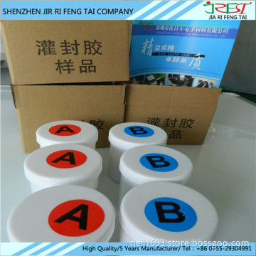 Double component thermal conductive silicone encapsulant for PC/ABS/PP/PVC